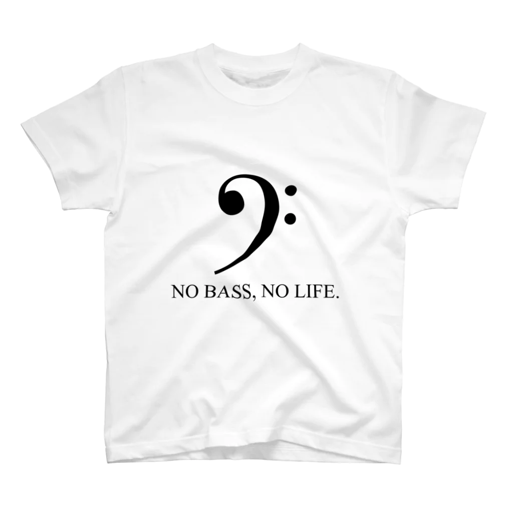 もりてつのNO BASS, NO LIFE. Regular Fit T-Shirt