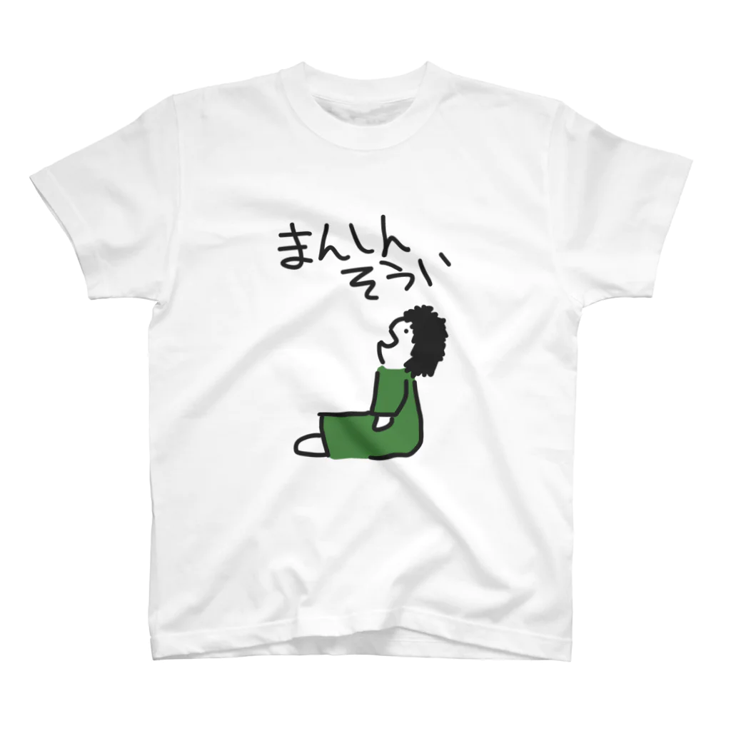 のののらくがきの満身創痍 Regular Fit T-Shirt