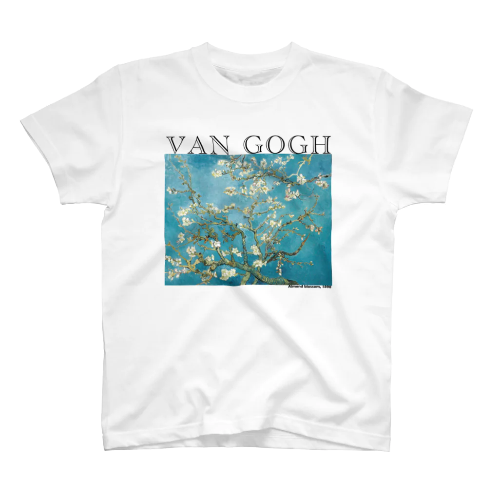 MUGEN ARTのゴッホ　花咲くアーモンドの木の枝　Almond Blossoms スタンダードTシャツ