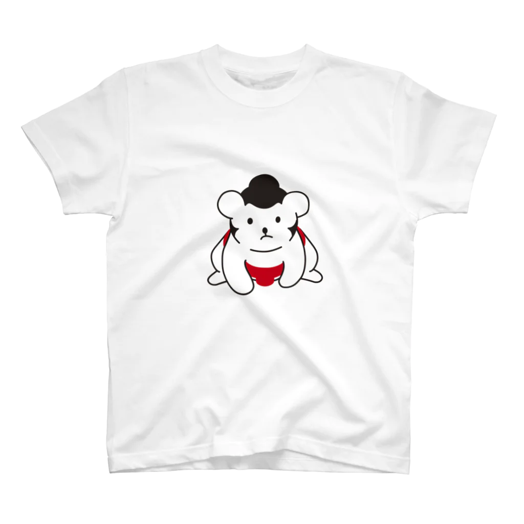 ファンシーファミリーファンタジーのSUMO BEAR UP （すもう熊） Regular Fit T-Shirt