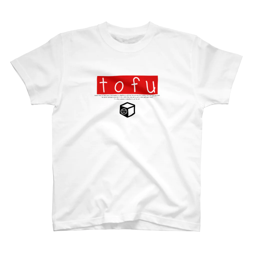 FutaseKuroのtofu Regular Fit T-Shirt