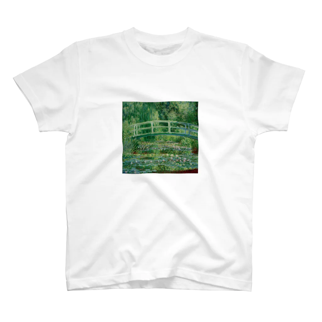 アフロのモネ 「睡蓮の池と日本の橋」 スタンダードTシャツ