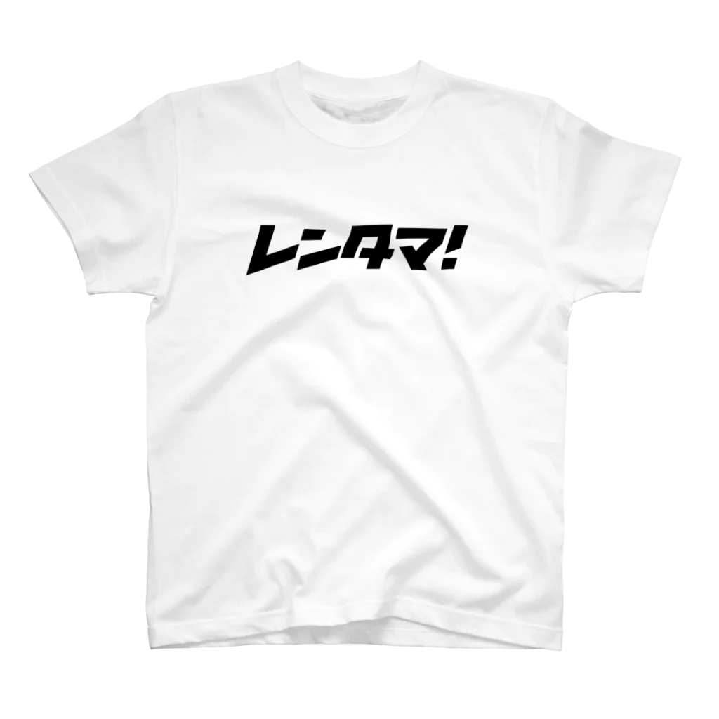 rentamaの【公式】レンタマTシャツ スタンダードTシャツ