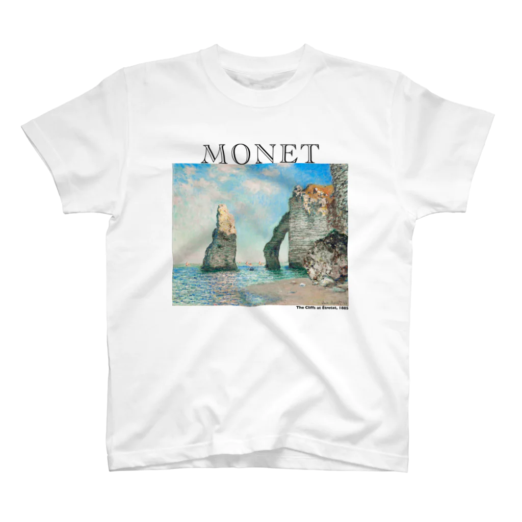 MUGEN ARTのモネ　エトルタの断崖  Claude Monet スタンダードTシャツ