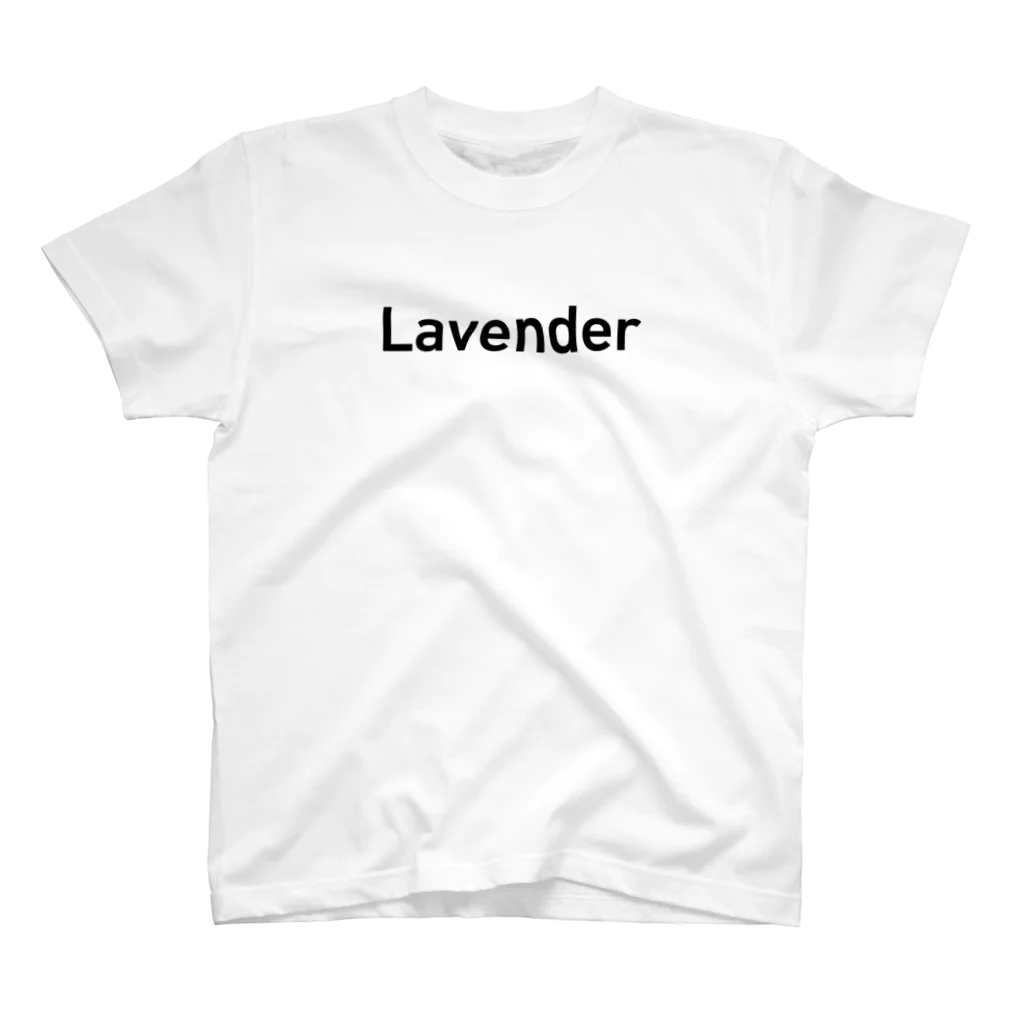 Tシャツちゃんのラベンダー／植物の名前 スタンダードTシャツ