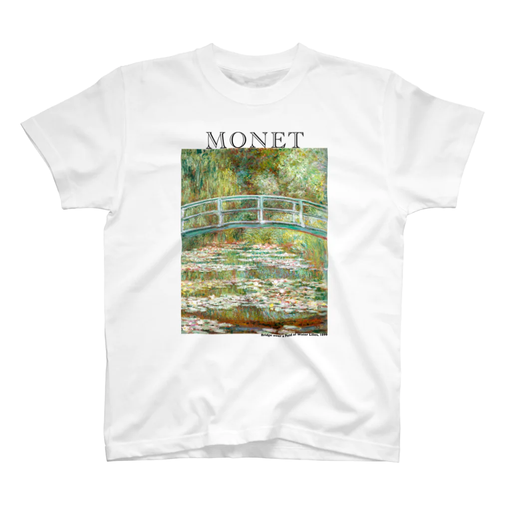MUGEN ARTのモネ　睡蓮の池に架かる橋　Claude Monet / Bridge over a Pond of Water Lilies スタンダードTシャツ