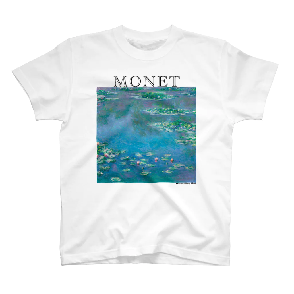 MUGEN ARTのモネ　睡蓮　Claude Monet / Water Lilies スタンダードTシャツ