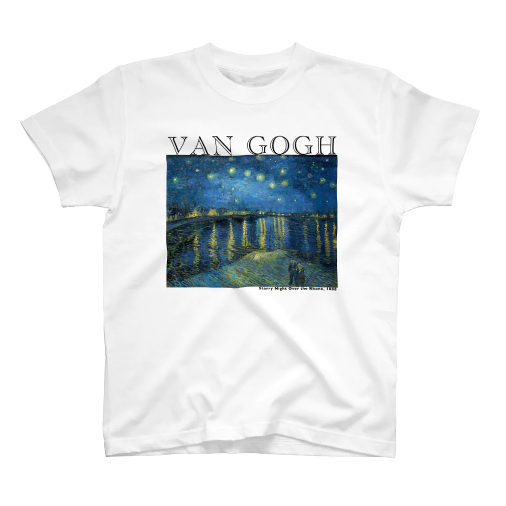 MUGEN ARTのゴッホ　ローヌ川の星月夜　Van Gogh / Starry Night Over the Rhône  スタンダードTシャツ