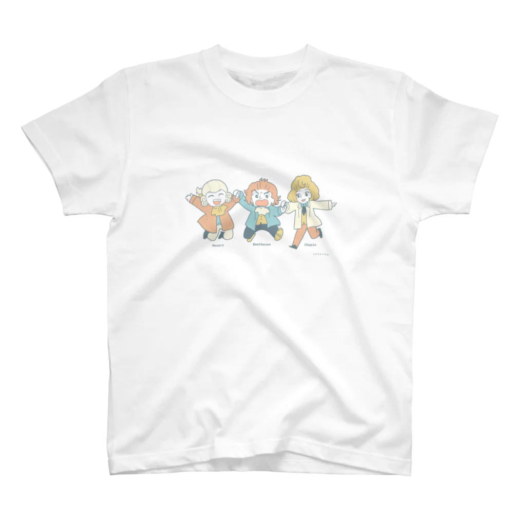 やまみちゆかの作曲家グッズの大作曲家たち Regular Fit T-Shirt