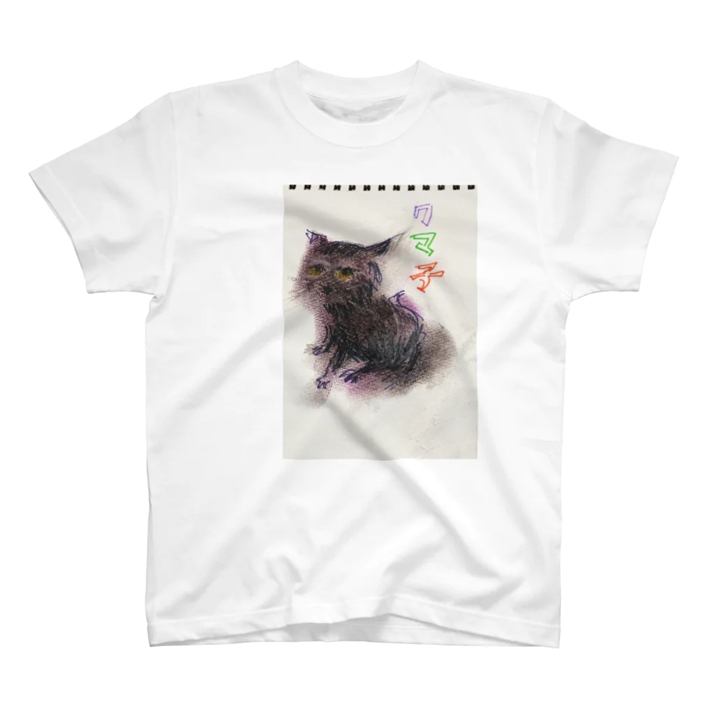 ギタロヲのクマちゃんTシャツ^_^ スタンダードTシャツ