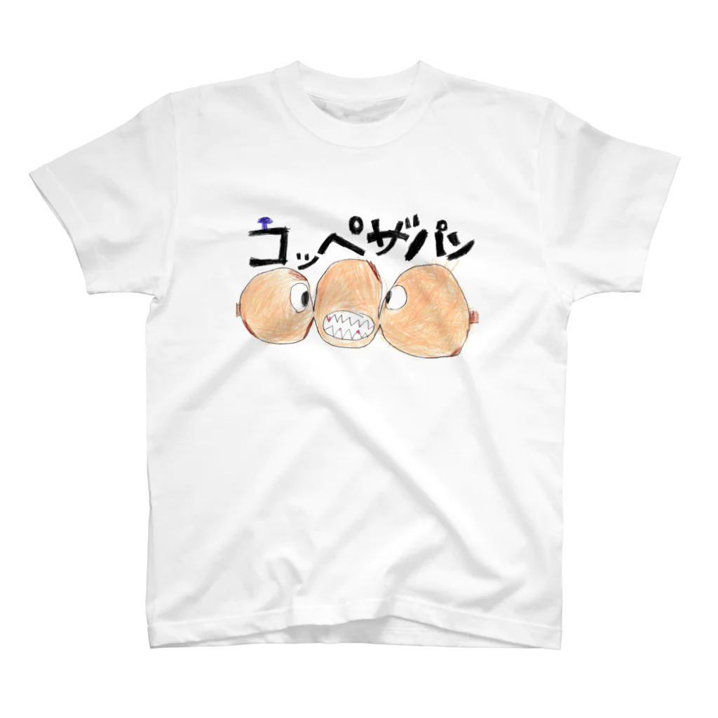 Tsuyochiのコッペザパン Regular Fit T-Shirt