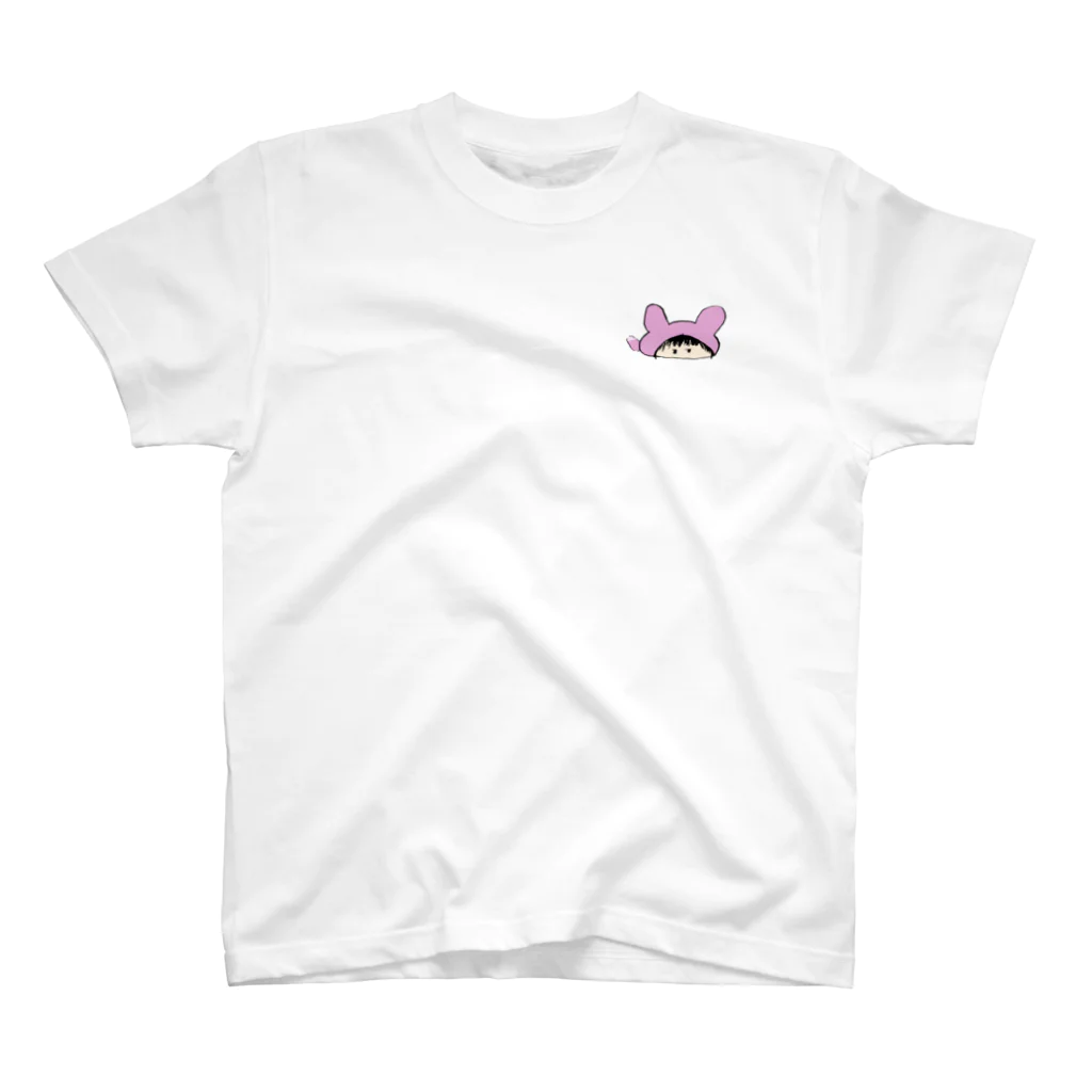 ぽぽんずのお店のいもうとの絵 Regular Fit T-Shirt