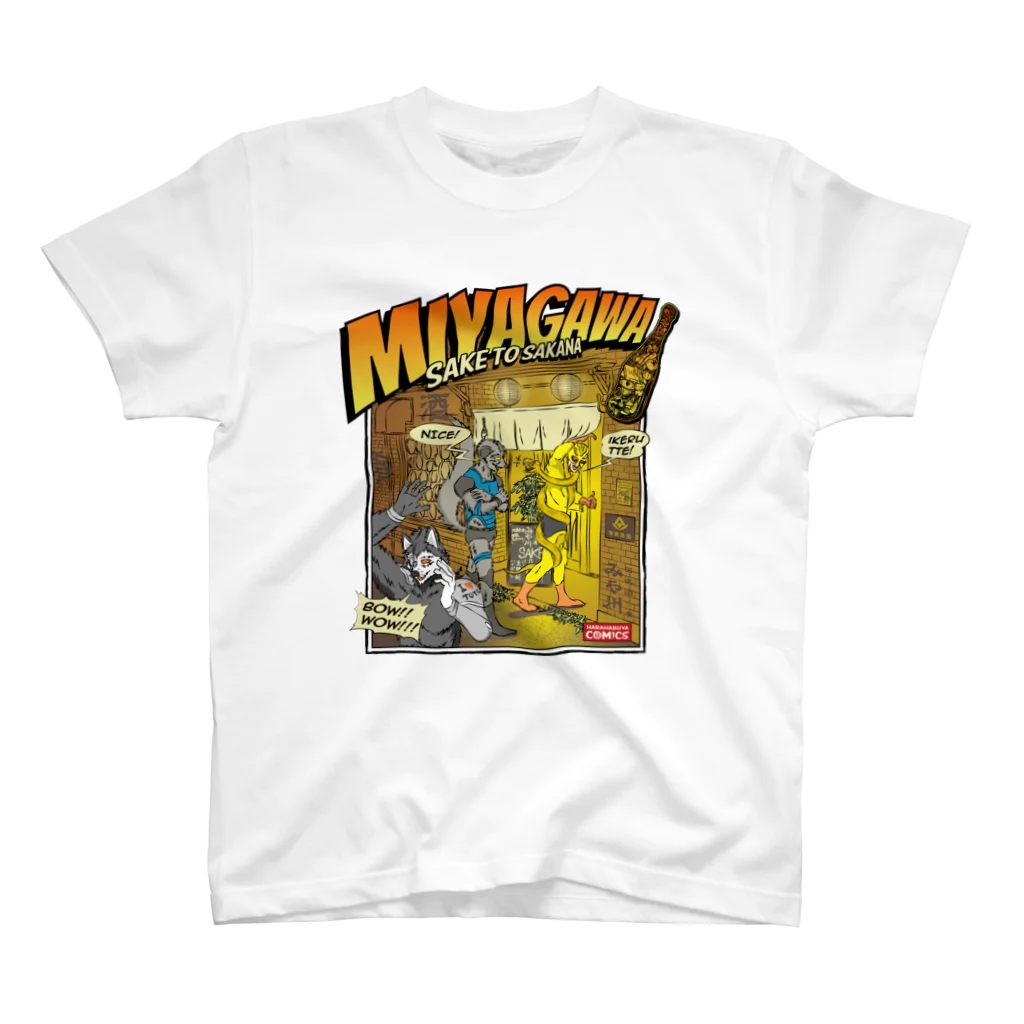 原ハブ屋【SUZURI店】のMIYAGAWA Regular Fit T-Shirt