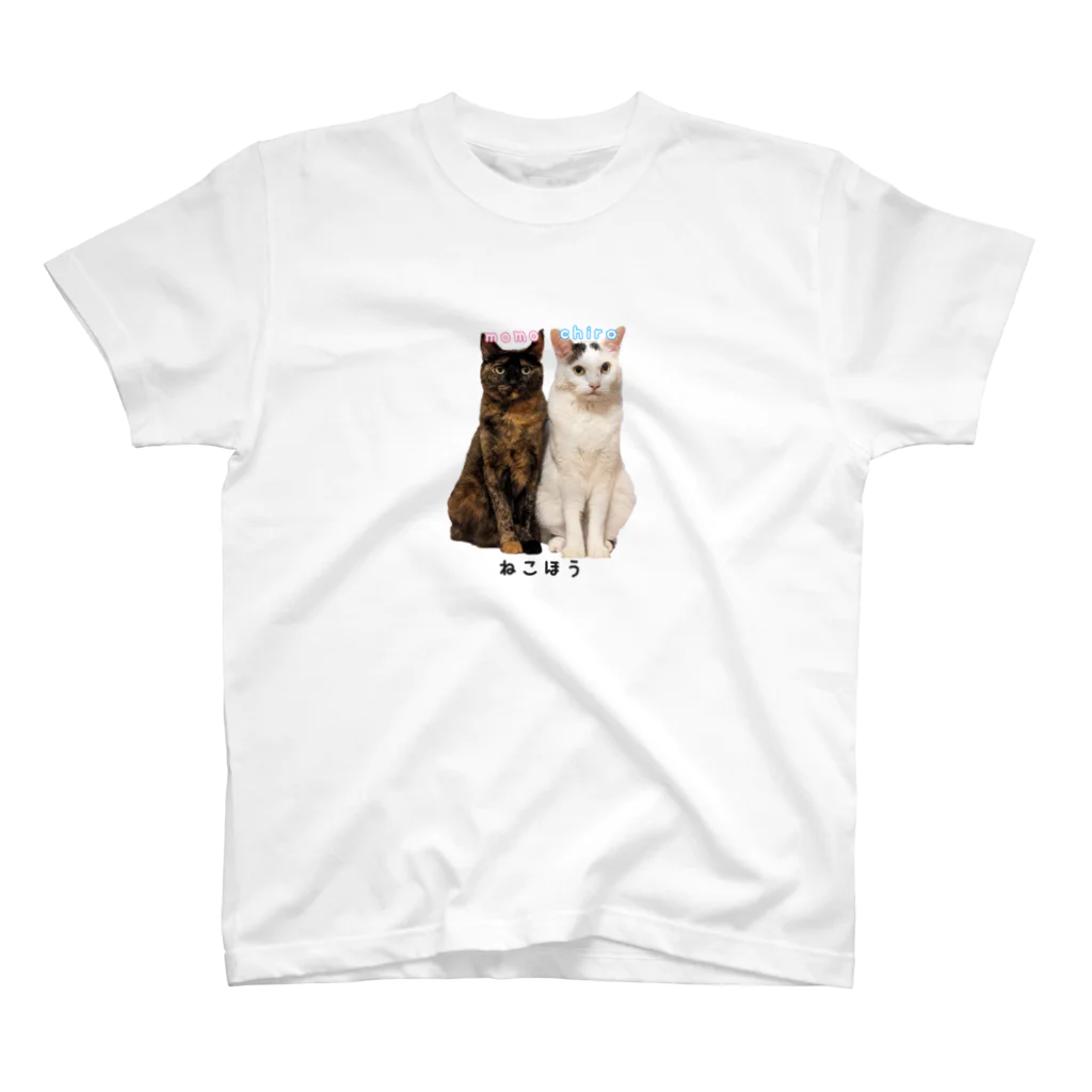 ねこほうチャンネル公式グッズのチロモモ兄妹 Regular Fit T-Shirt