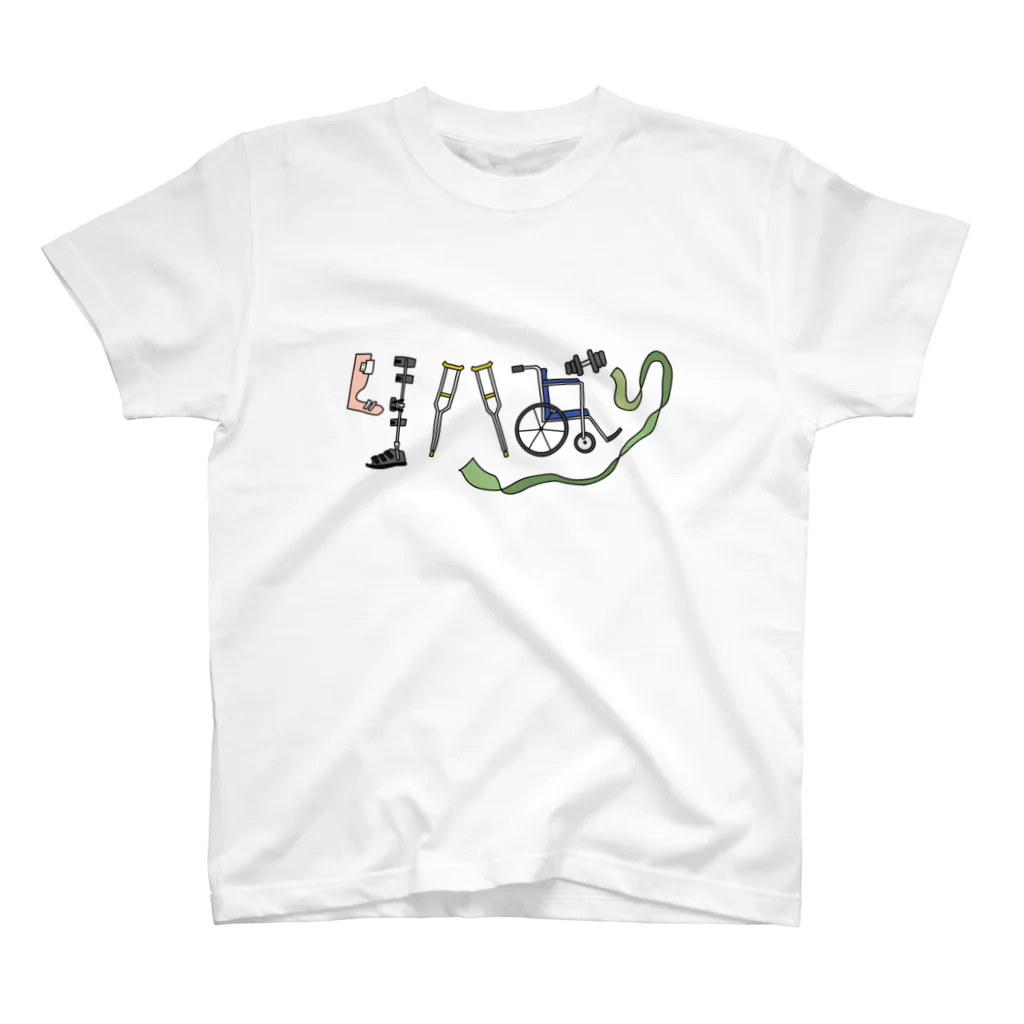 OKRAzucchiniのリハビリ Regular Fit T-Shirt