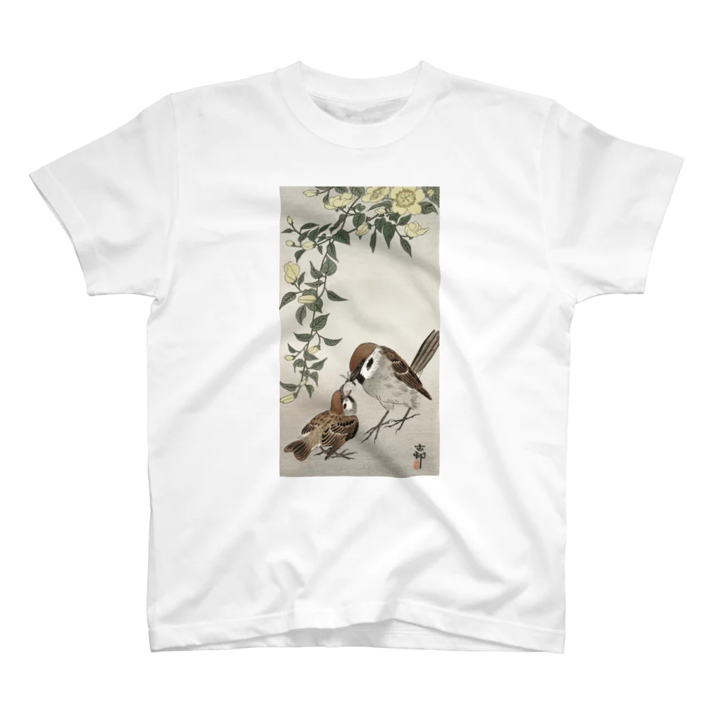 MUGEN ARTの小原古邨　雀の親子  Ohara Koson / Birds and plants スタンダードTシャツ