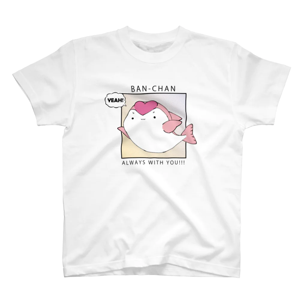 しろくじちゃんのばんちゃん スタンダードTシャツ