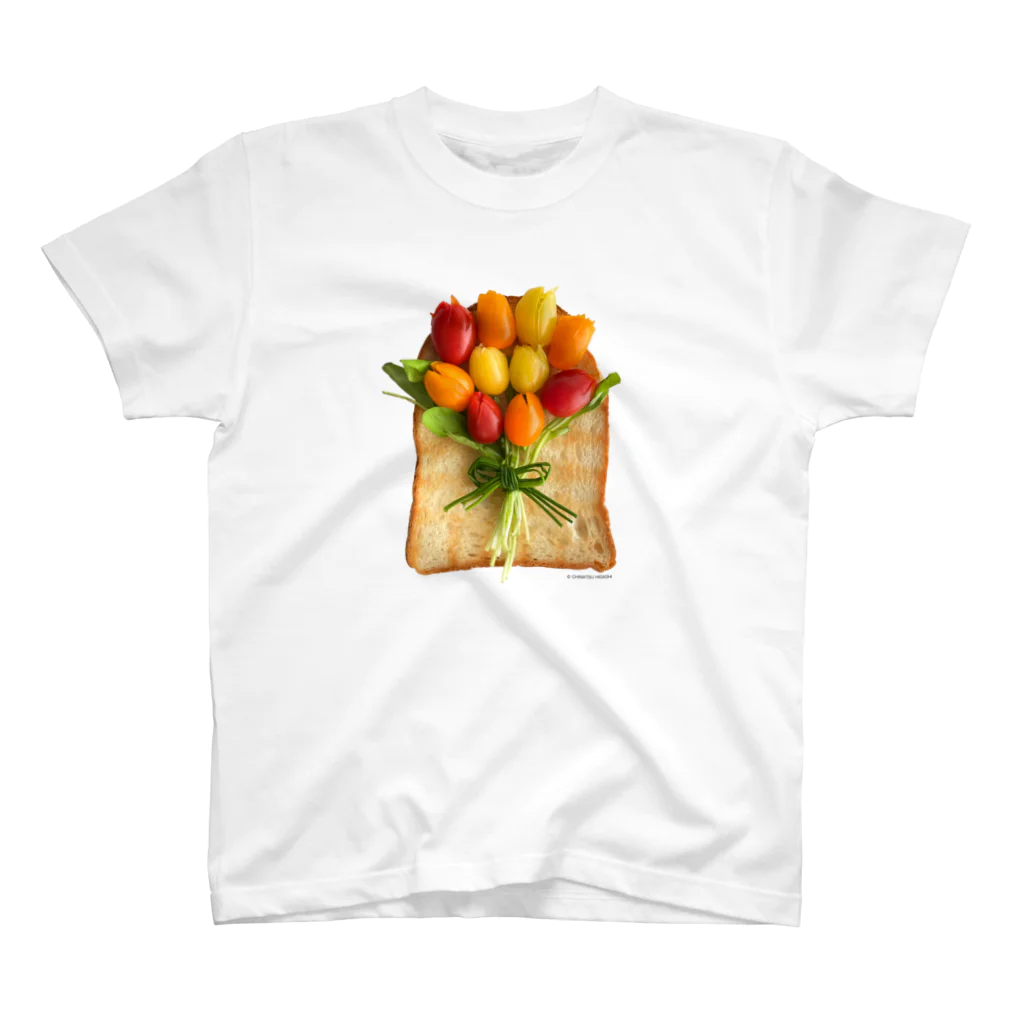 ℂ𝕙𝕚𝕟𝕒𝕥𝕤𝕦 ℍ𝕚𝕘𝕒𝕤𝕙𝕚 東ちなつのトマトのチューリップトースト スタンダードTシャツ
