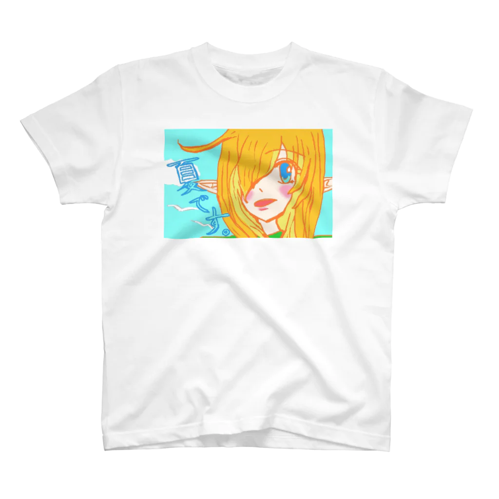 ネタＴシャツのハロデザイン(夏・女の子) Regular Fit T-Shirt