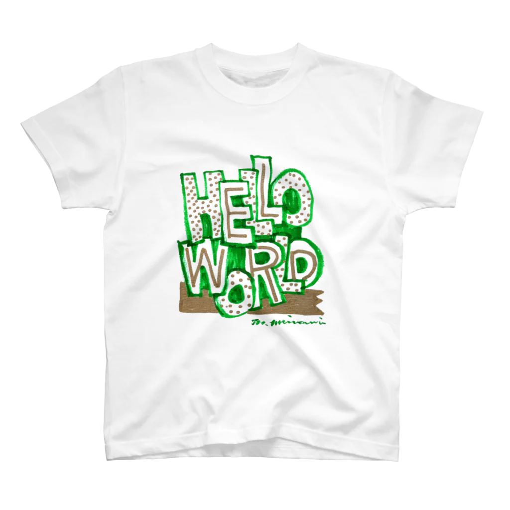 masahiro_minami_artのHELLO WORLD Regular Fit T-Shirt