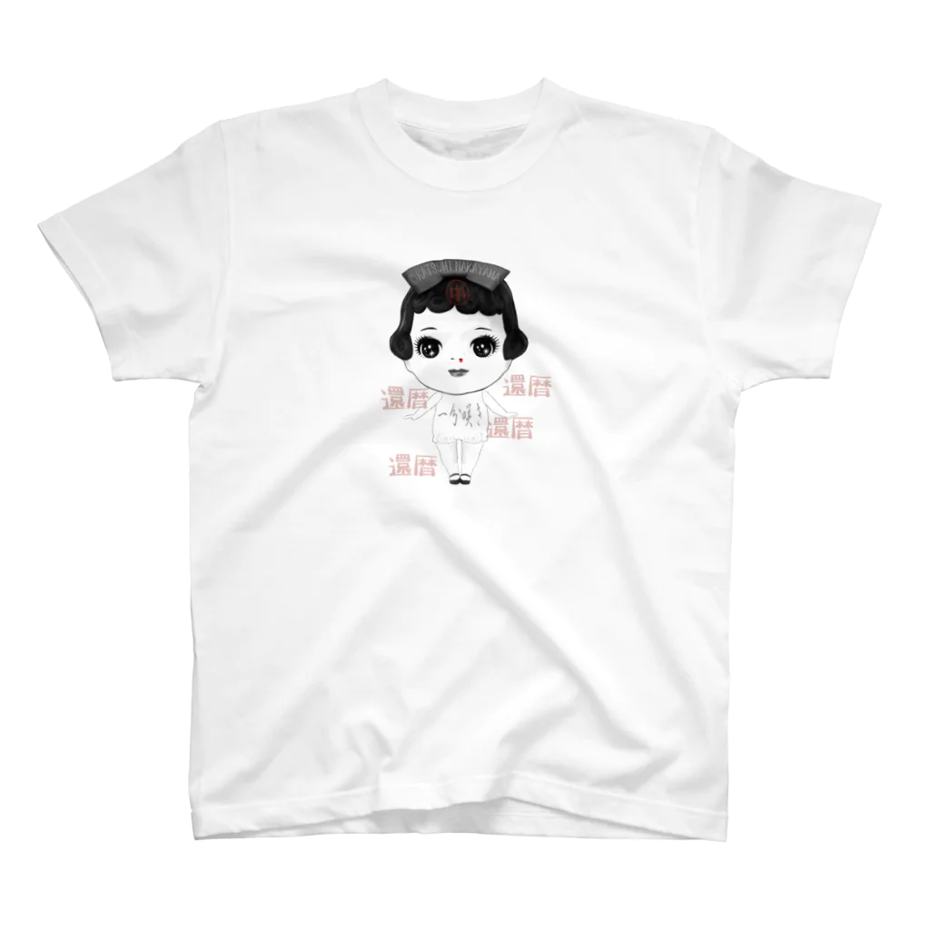 中山ちゃん人形商店のSUZURI九周年記念出血大サービス鼻血ミーコ一分咲き スタンダードTシャツ