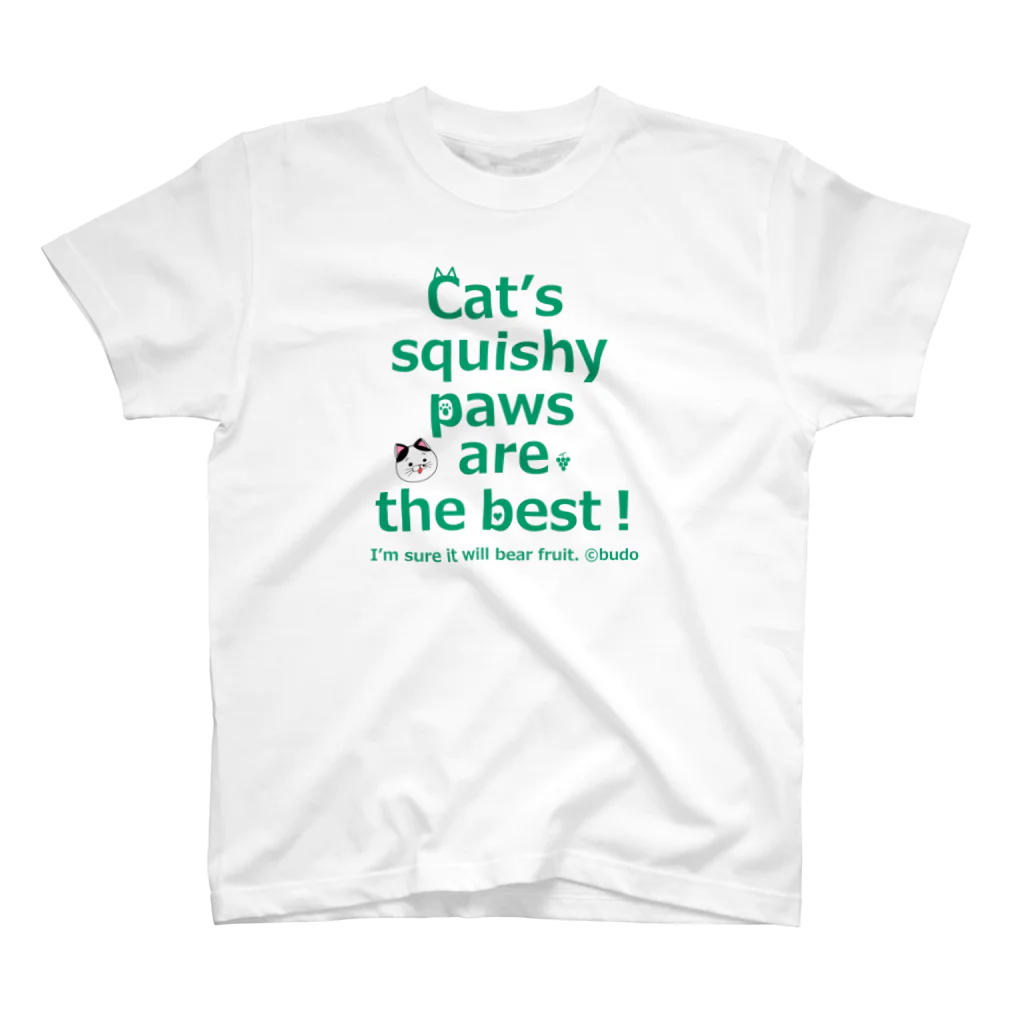 ブドウの猫の肉球は最高アイテム Regular Fit T-Shirt