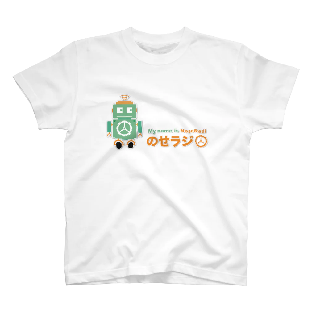 のせラジ・ショップののせラジくん (白色・ナチュラル色用) Regular Fit T-Shirt