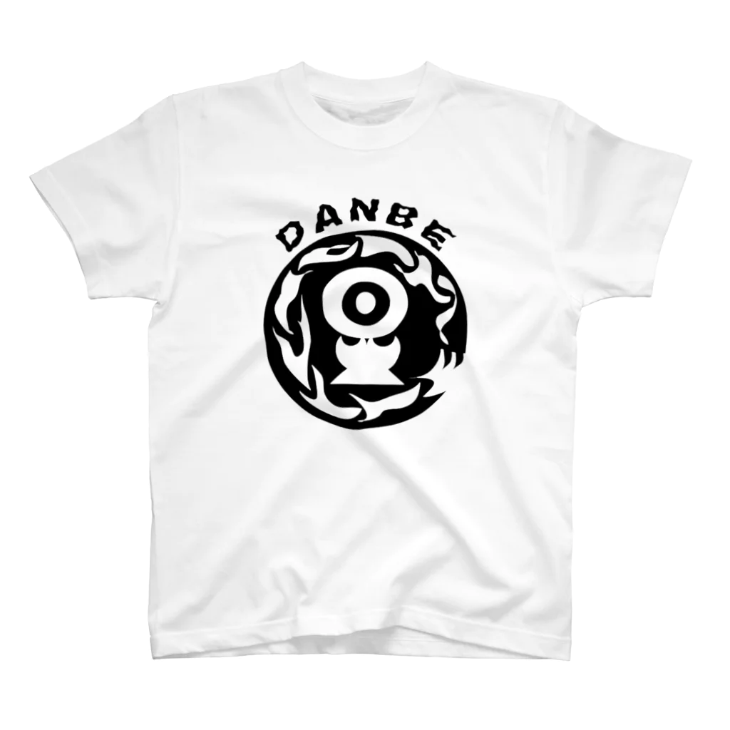 だんべ屋　G×O×「D」のDANBE-2 スタンダードTシャツ