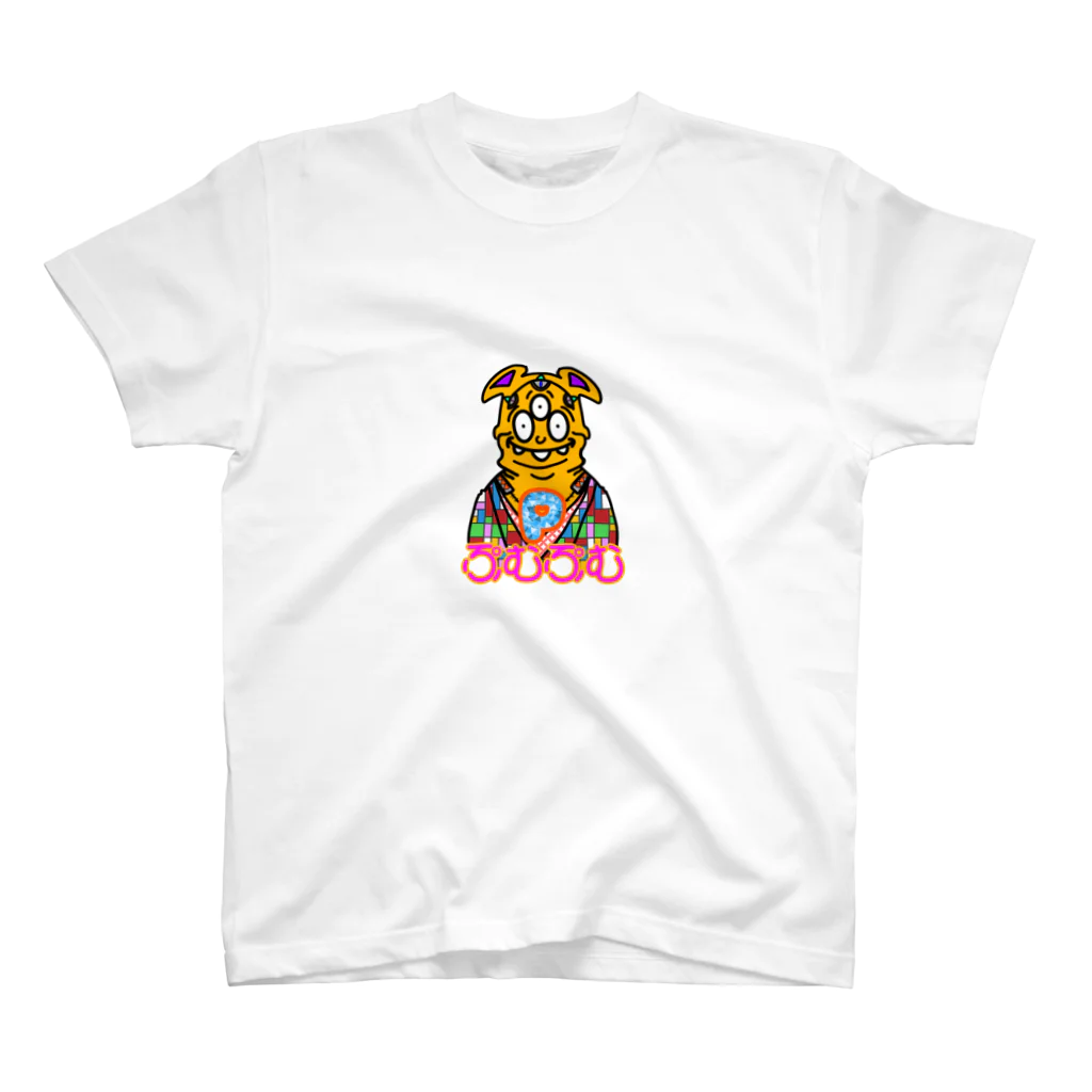 ぷむぷむの頭土間さん スタンダードTシャツ