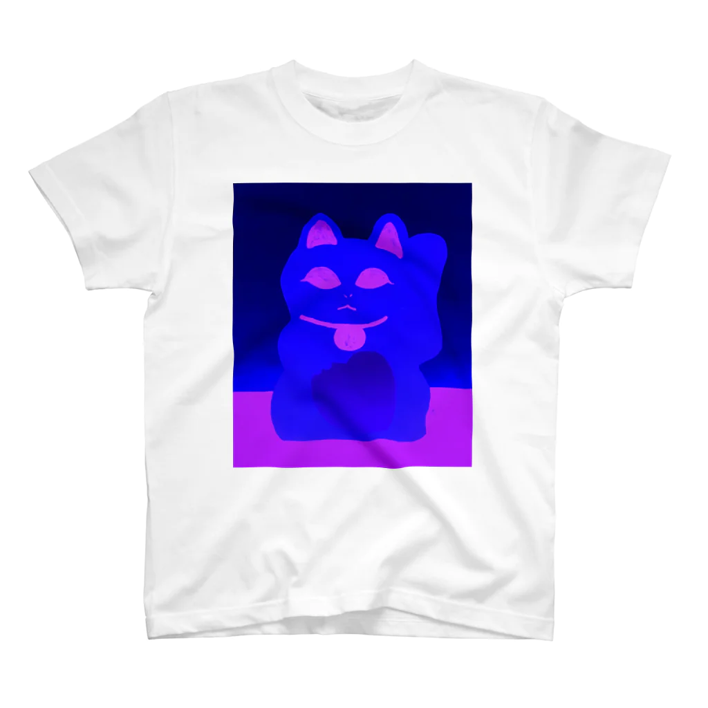 AceMori Galleryのlove cat /愛猫　青猫 Regular Fit T-Shirt