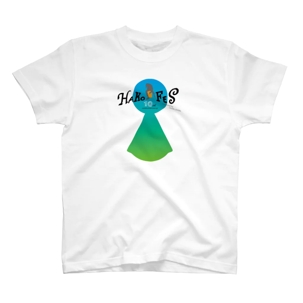 HAKO-BUNE 2ndのてるてる ハコＴ (前面) スタンダードTシャツ