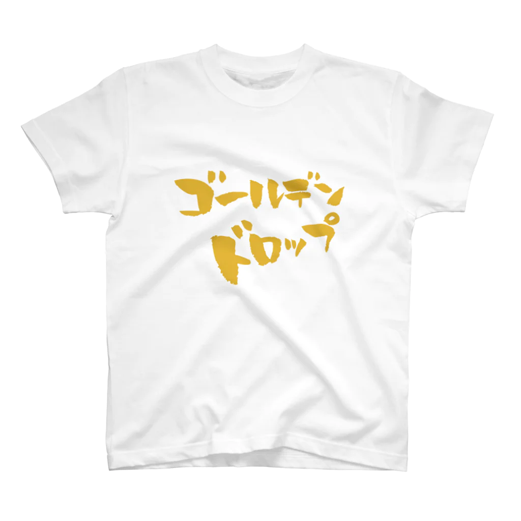 笑福亭茶光（落語家）のゴールデンドロップ（背面プリントあり） Regular Fit T-Shirt