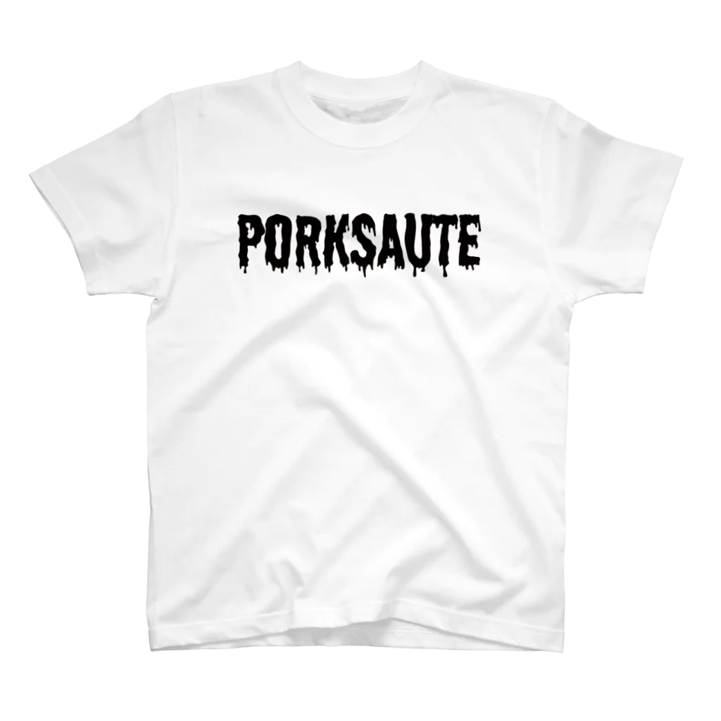 Cozy△popのポークソテー Regular Fit T-Shirt