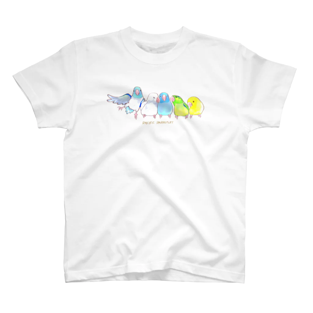 葉月京のインコのマメルリハズ スタンダードTシャツ