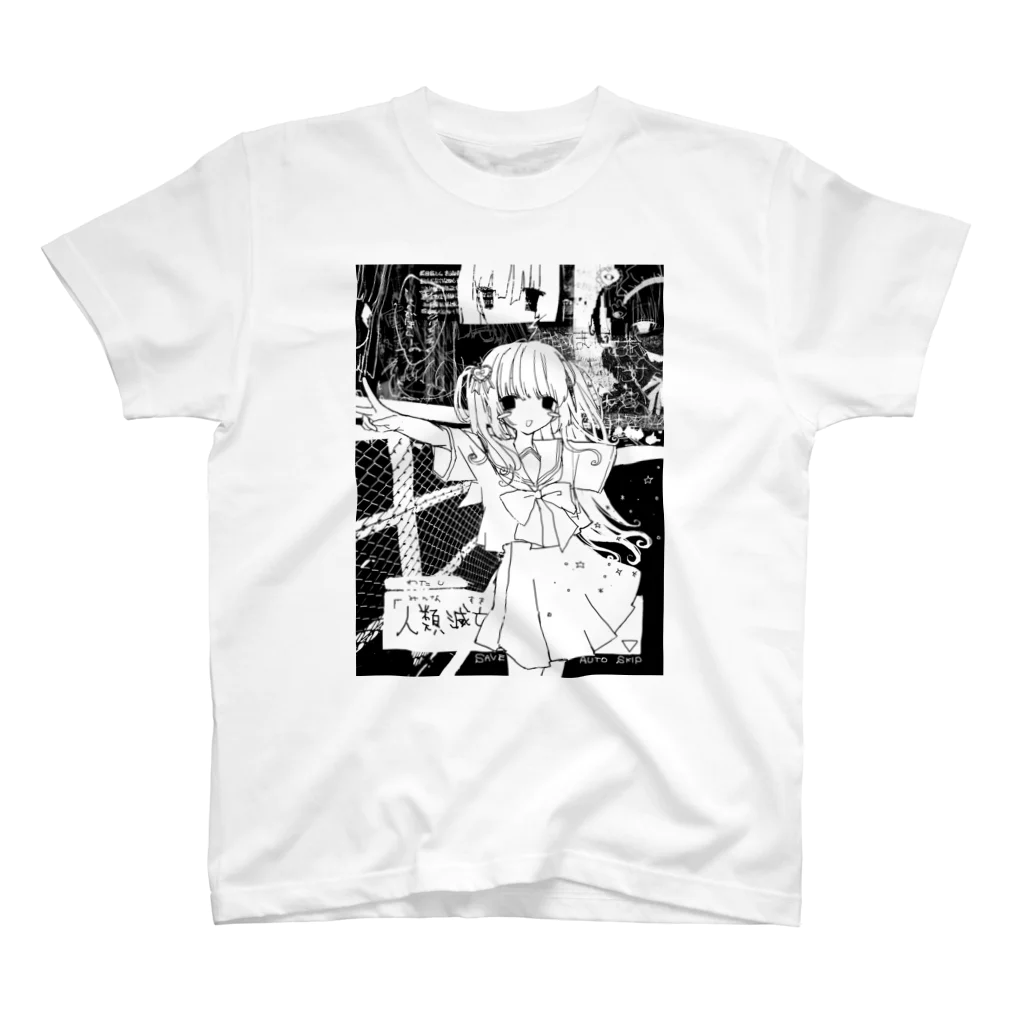 rnatatakiの.;:,js[p@t,@:; スタンダードTシャツ