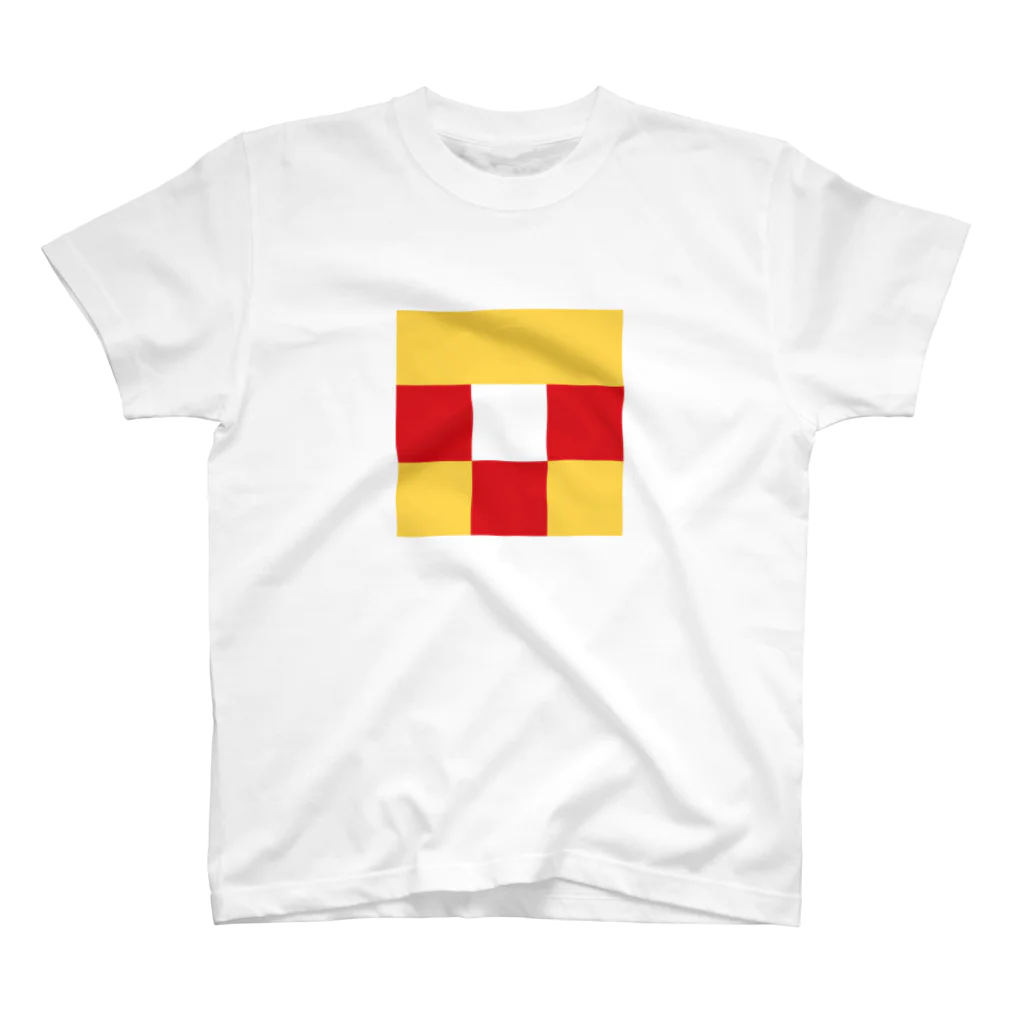 3×3 のドット絵の牛丼とカレー - 3×3 のドット絵 スタンダードTシャツ