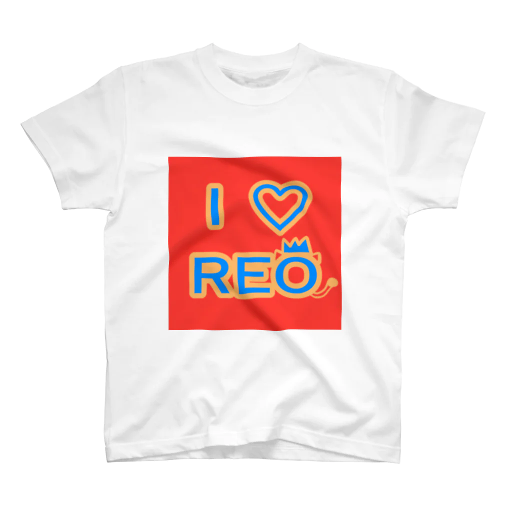 旅猫王子れぉにゃん👑😼公式(レイラ・ゆーし。)のI  ♥️  REO 《赤ロゴ》 スタンダードTシャツ