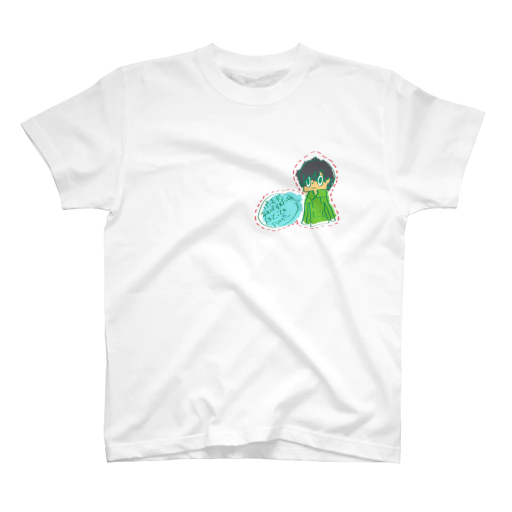 空を泳ぐ魚のゲームが好きな少年 ワッペン風 Regular Fit T-Shirt