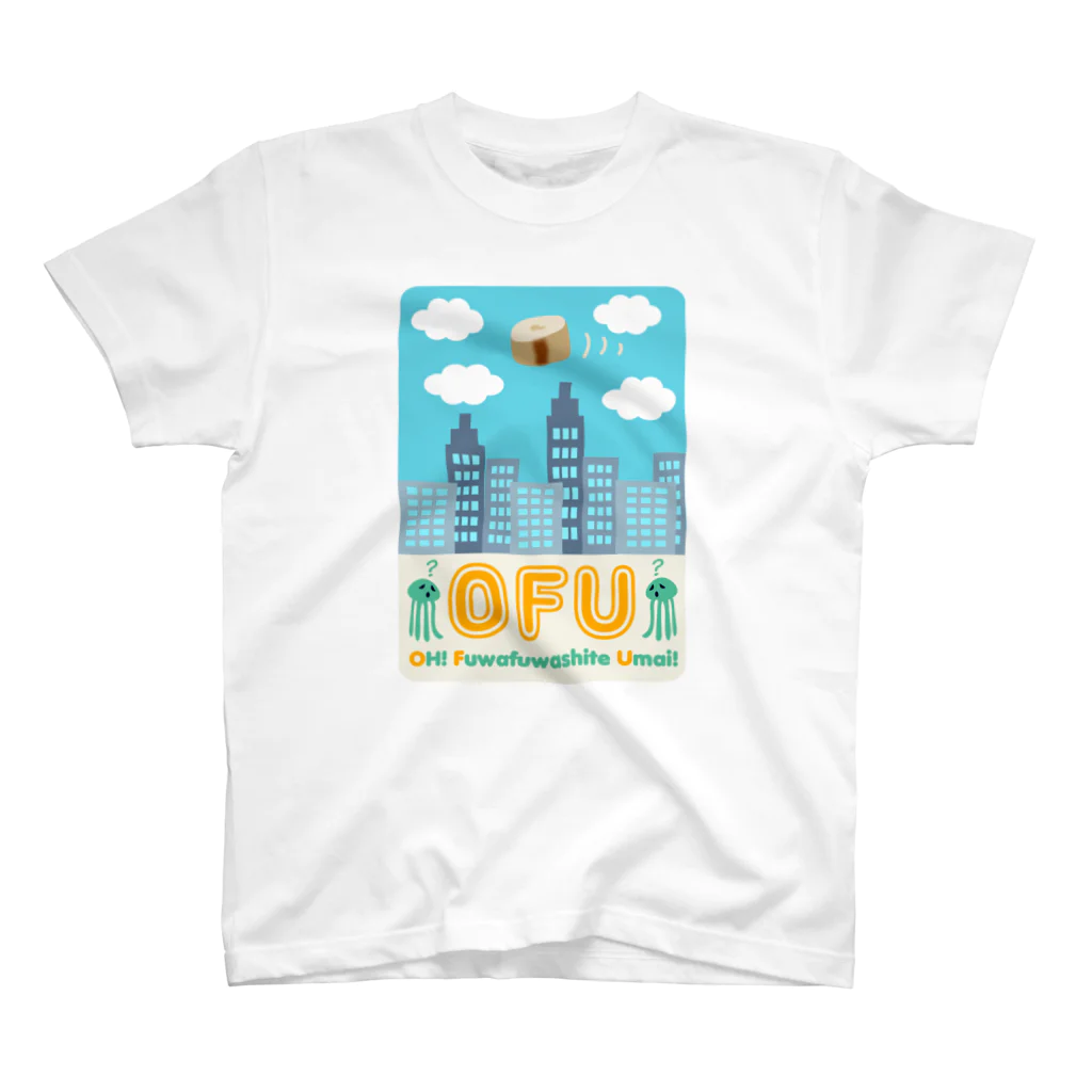 キッズモード某の白昼のOFU(お麩) スタンダードTシャツ