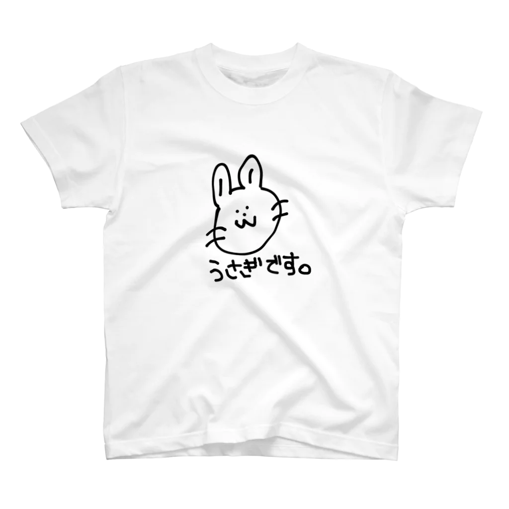 のむのうさぎです。 スタンダードTシャツ