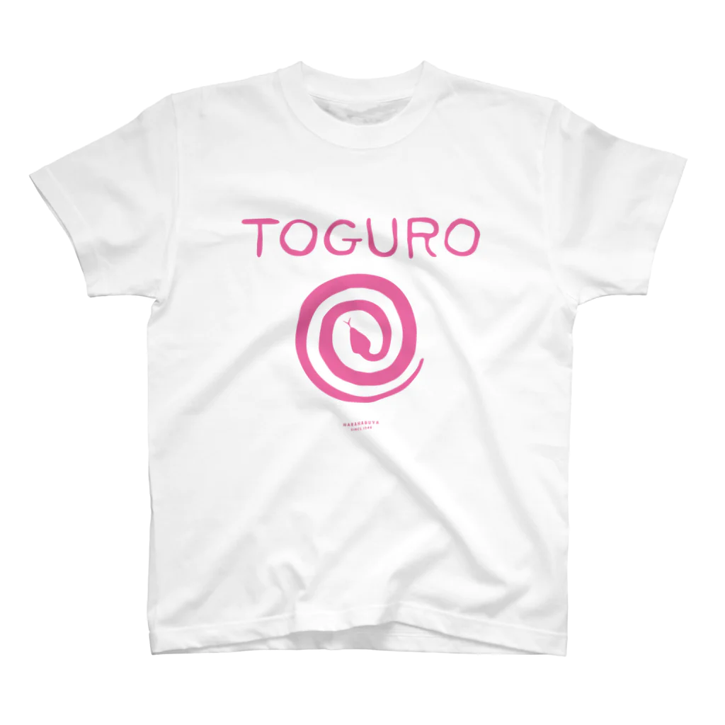 原ハブ屋【SUZURI店】のTOGURO（ T-GO） スタンダードTシャツ