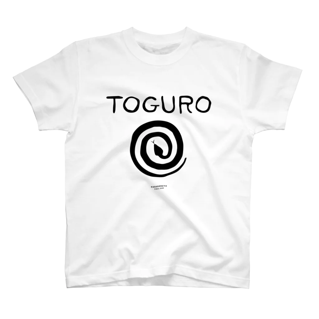 原ハブ屋【SUZURI店】のTOGURO（ T-GO） Regular Fit T-Shirt