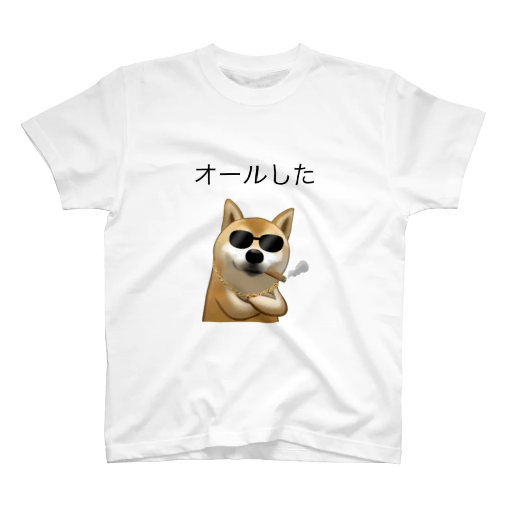 くらーぷの妖精@*NUKOのオールした犬ーーー！！！！ スタンダードTシャツ