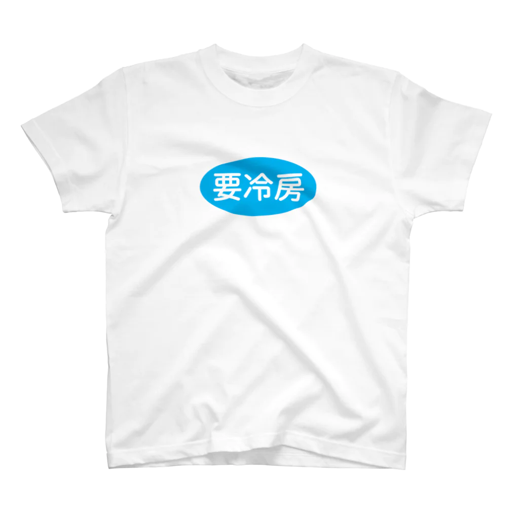 kg_shopの要冷房 スタンダードTシャツ