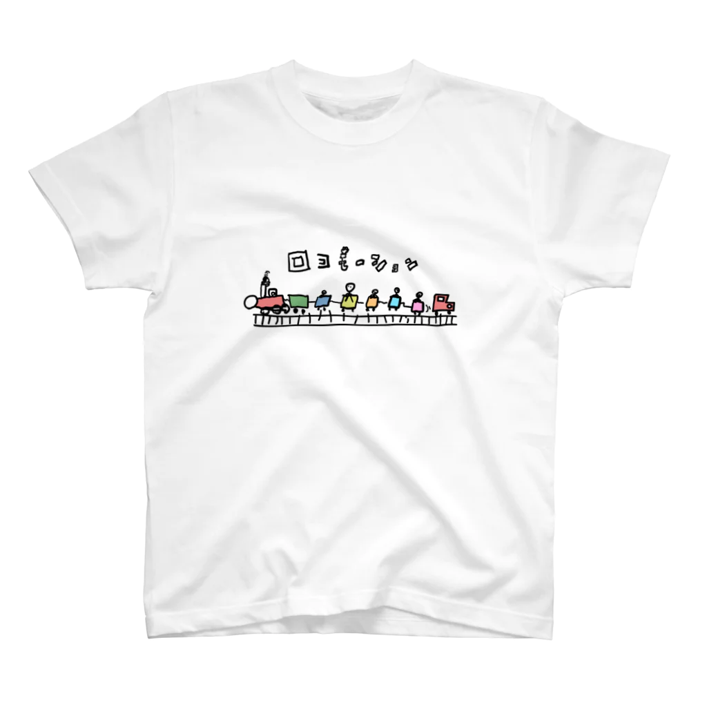 Wwjdsayaのロコモーション スタンダードTシャツ