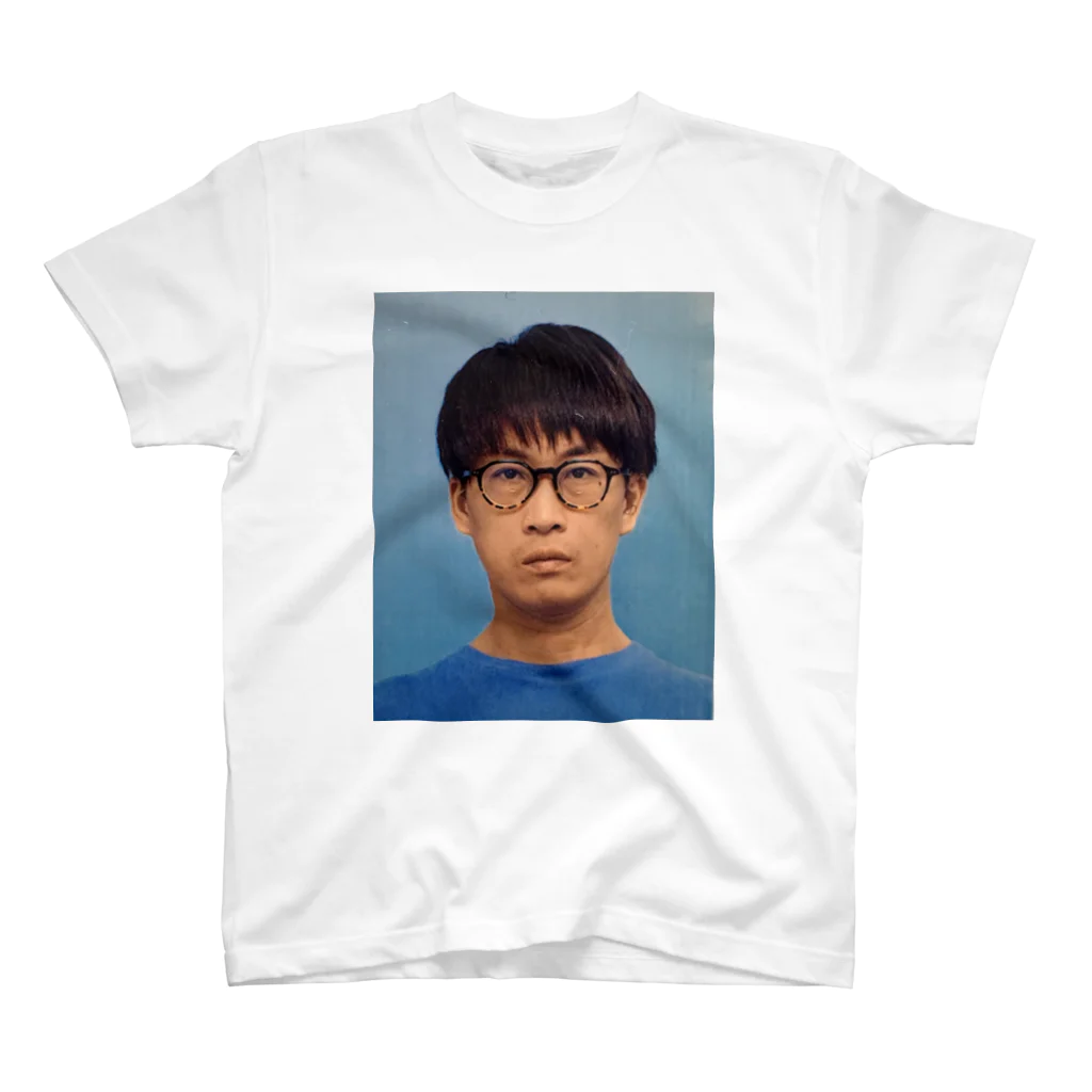 青島将司 チンタオのブーブーのめんきょとれたよ！ スタンダードTシャツ