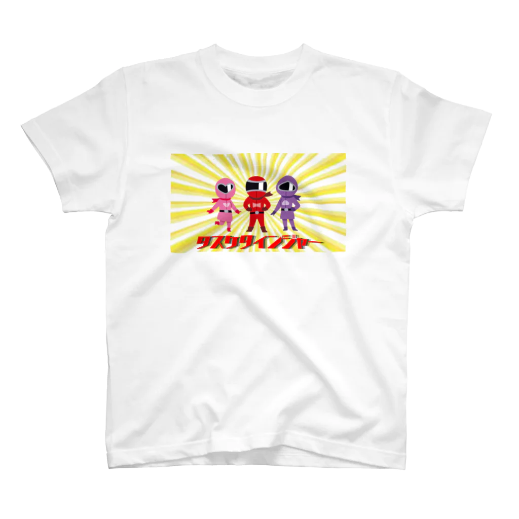 Hub-uchiのタスケタインジャー スタンダードTシャツ