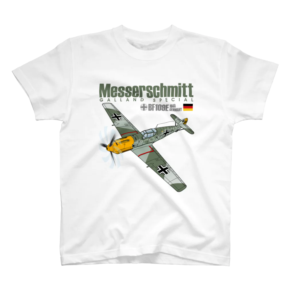 Atelier Nyaoの戦闘機_BF109Eメッサーシュミット_ガーランド機_淡色生地用 スタンダードTシャツ