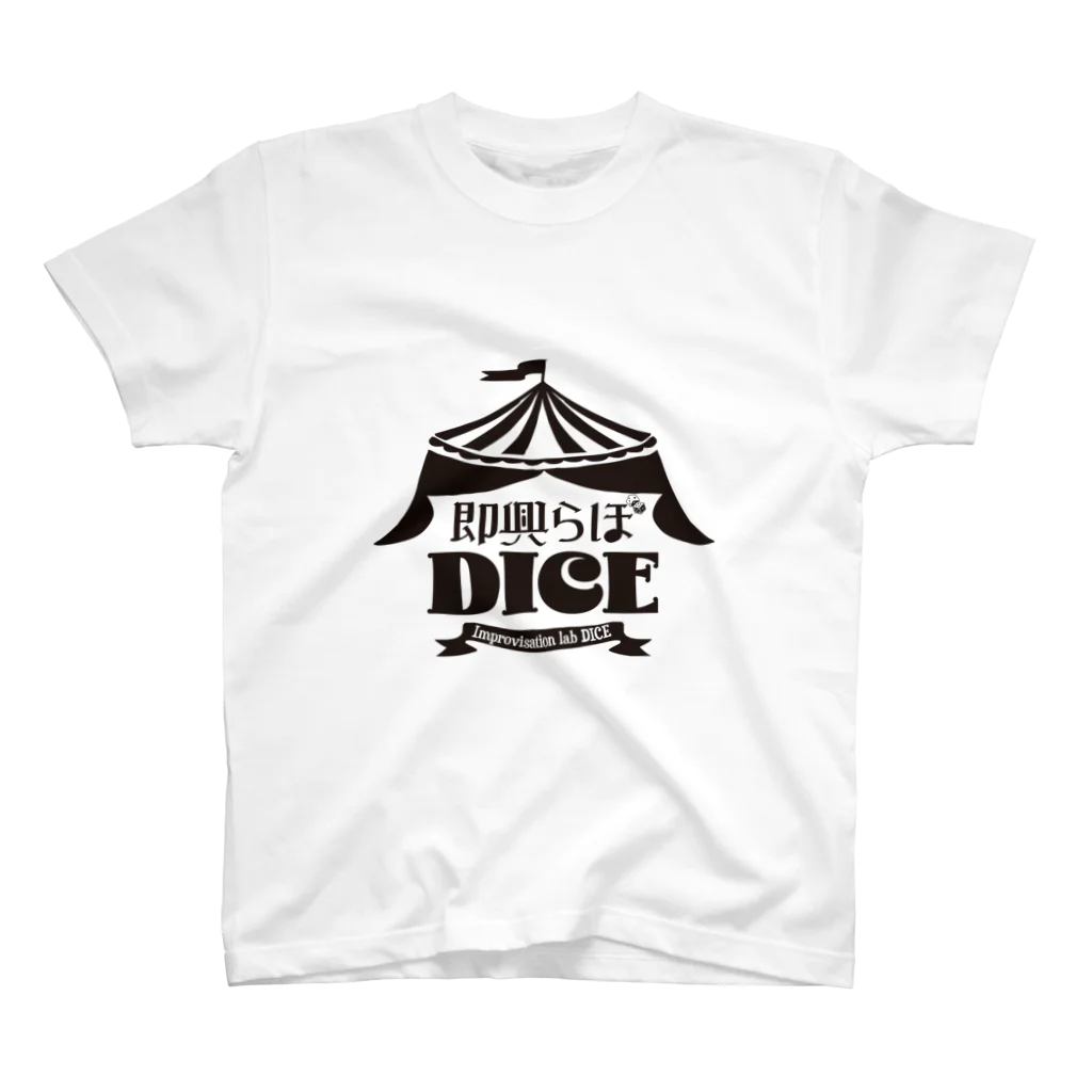 HAZIMEの即興らぼDICE スタンダードTシャツ