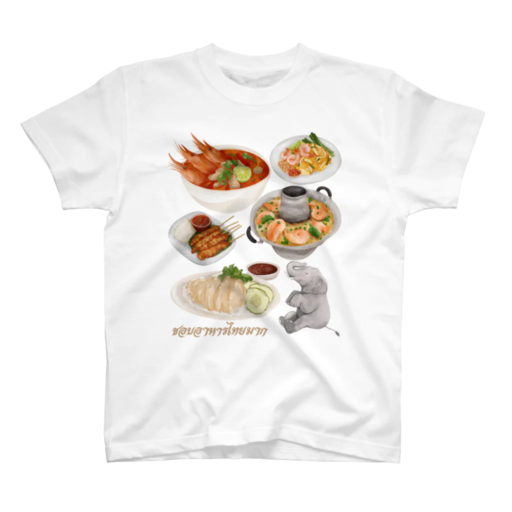 プカちゃんのタイTシャツのお店の手描き風タイ料理Tシャツ スタンダードTシャツ